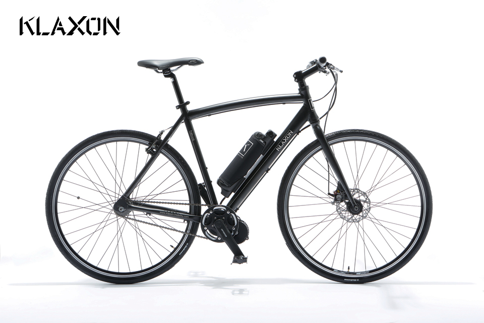 KLAXON - SINGLE SPEED 1.0 HABOOB